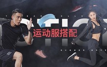为什么我的篮球罚球总是不进?_2